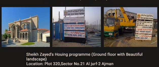Sheikh Zayed's Houing Programme